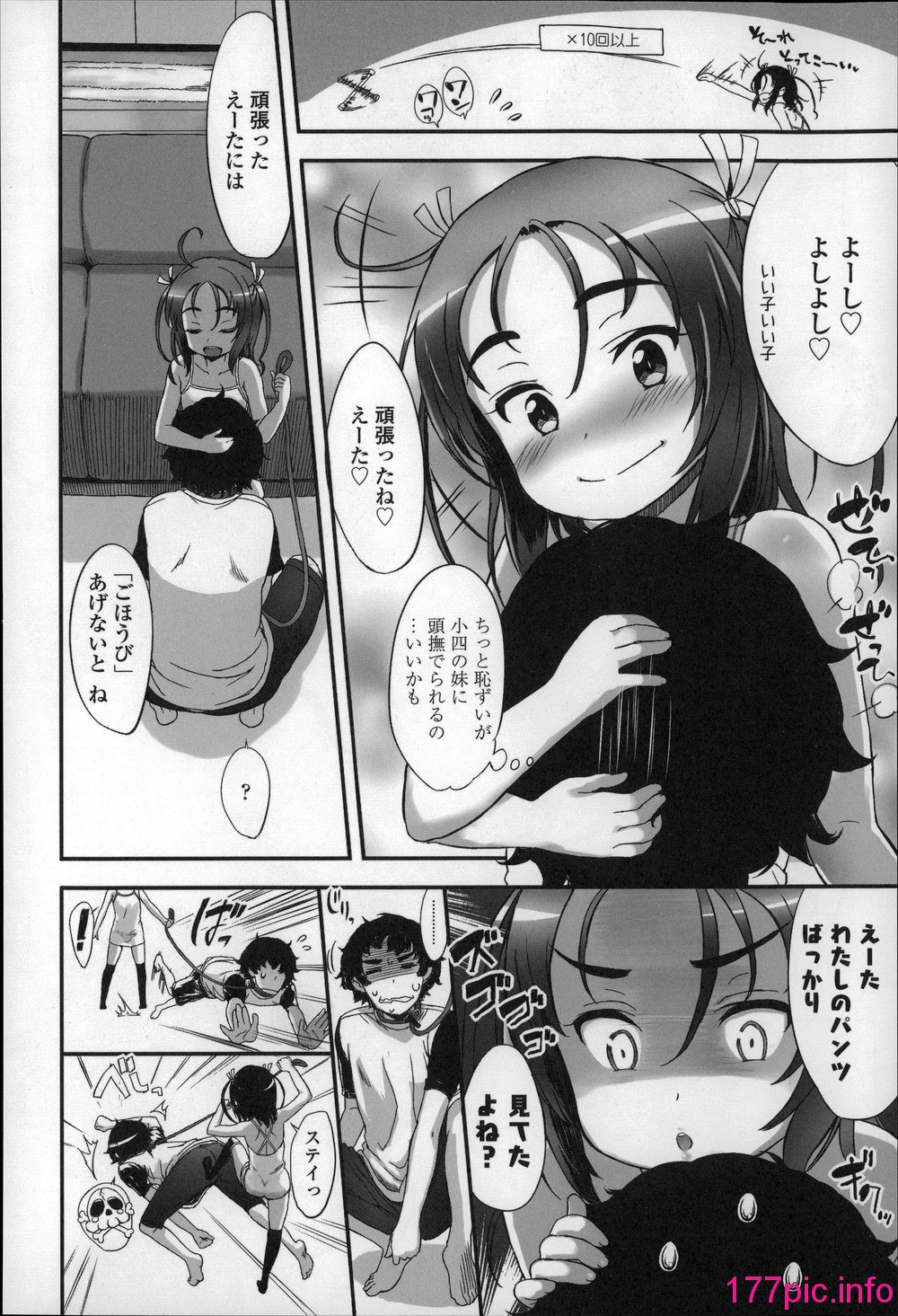 044