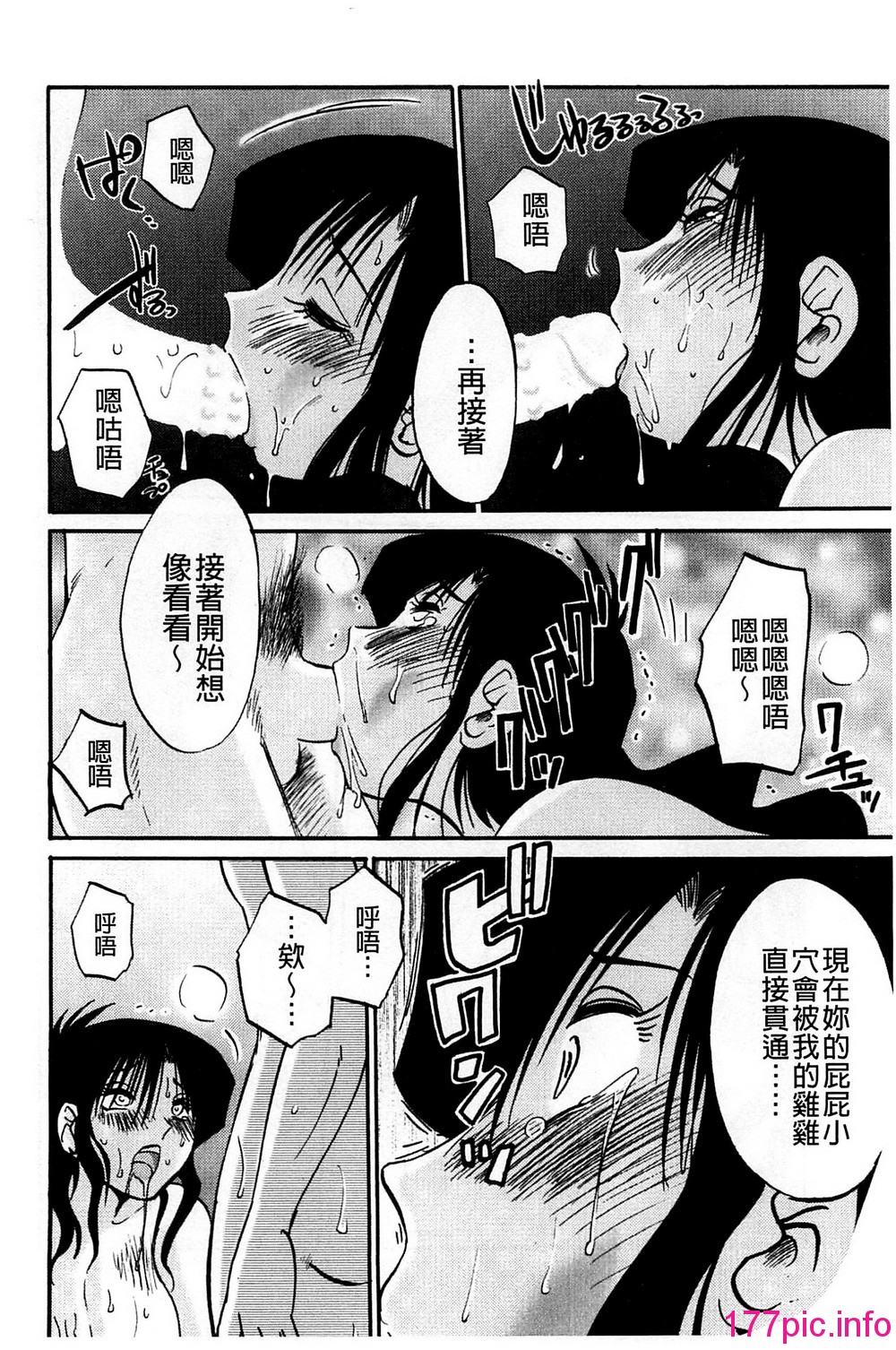 044