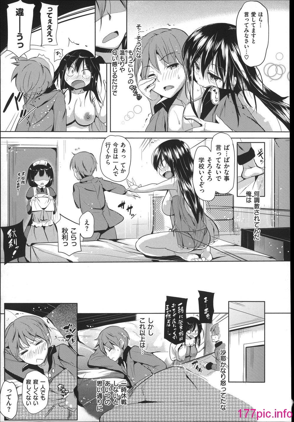 045
