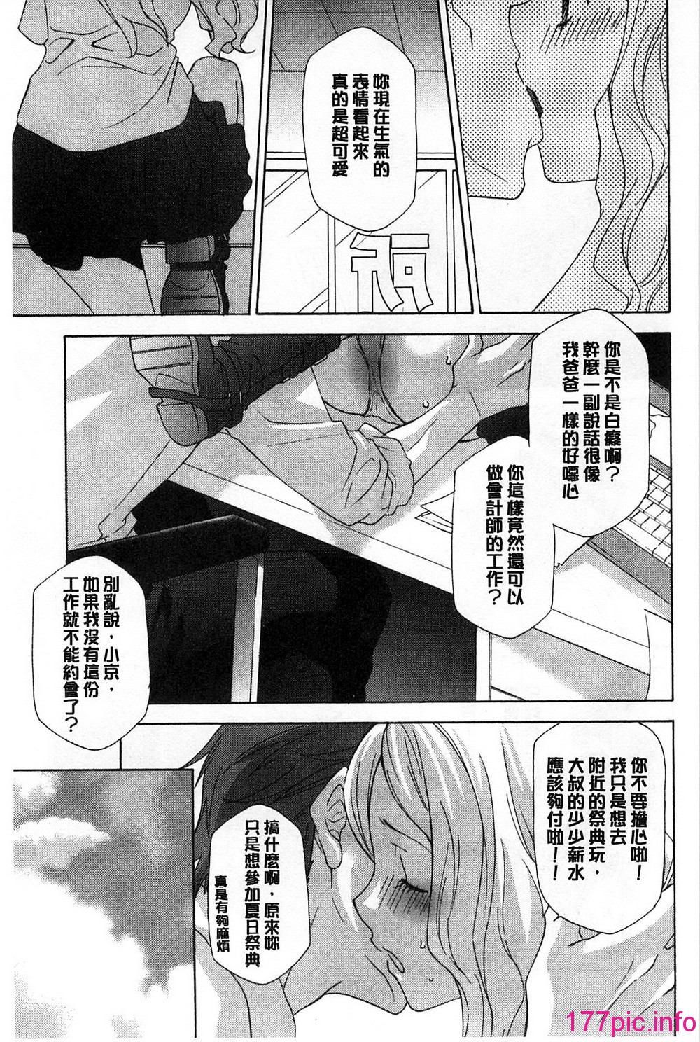 045