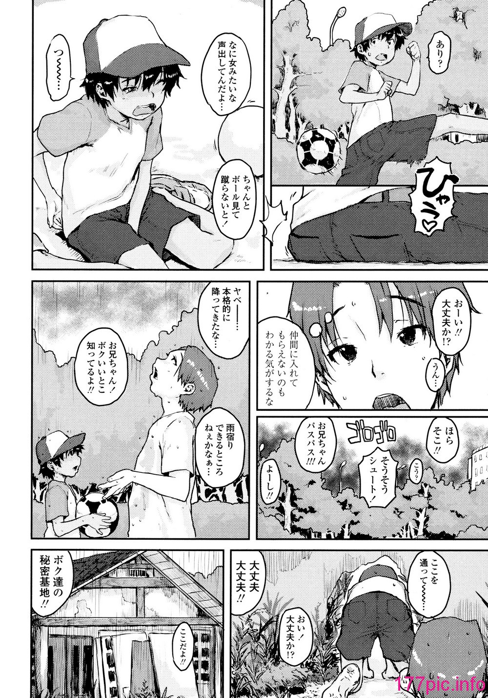 048