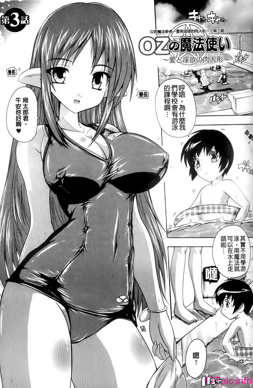 048