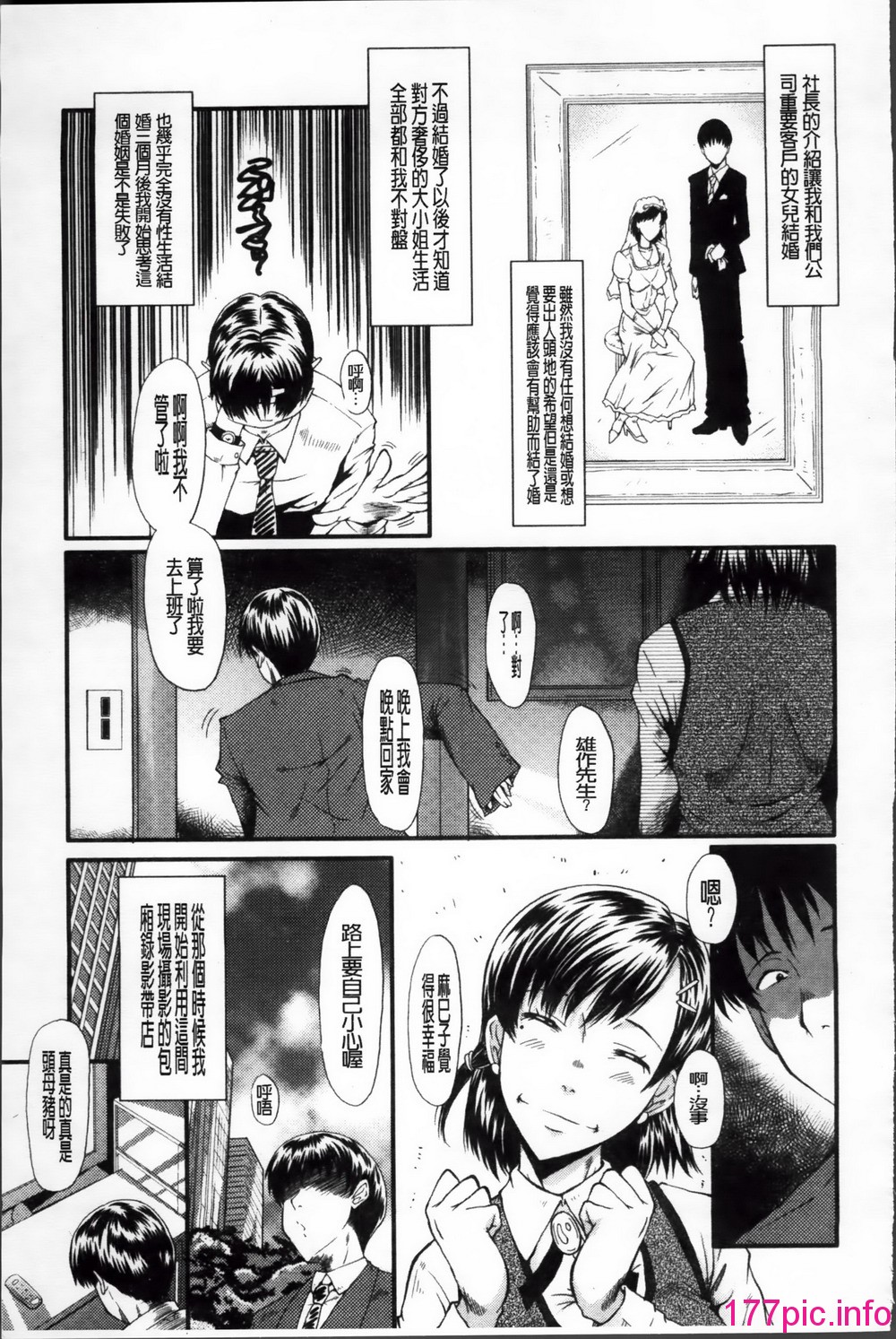 049