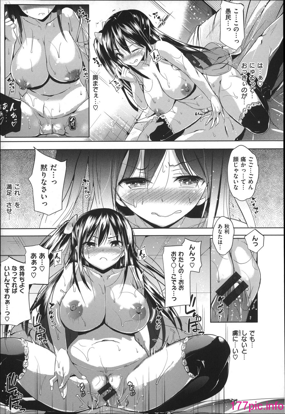 049