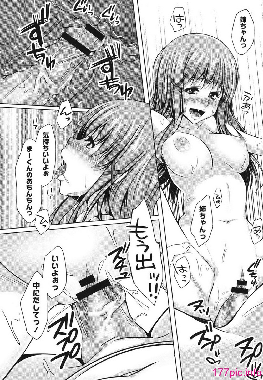 049