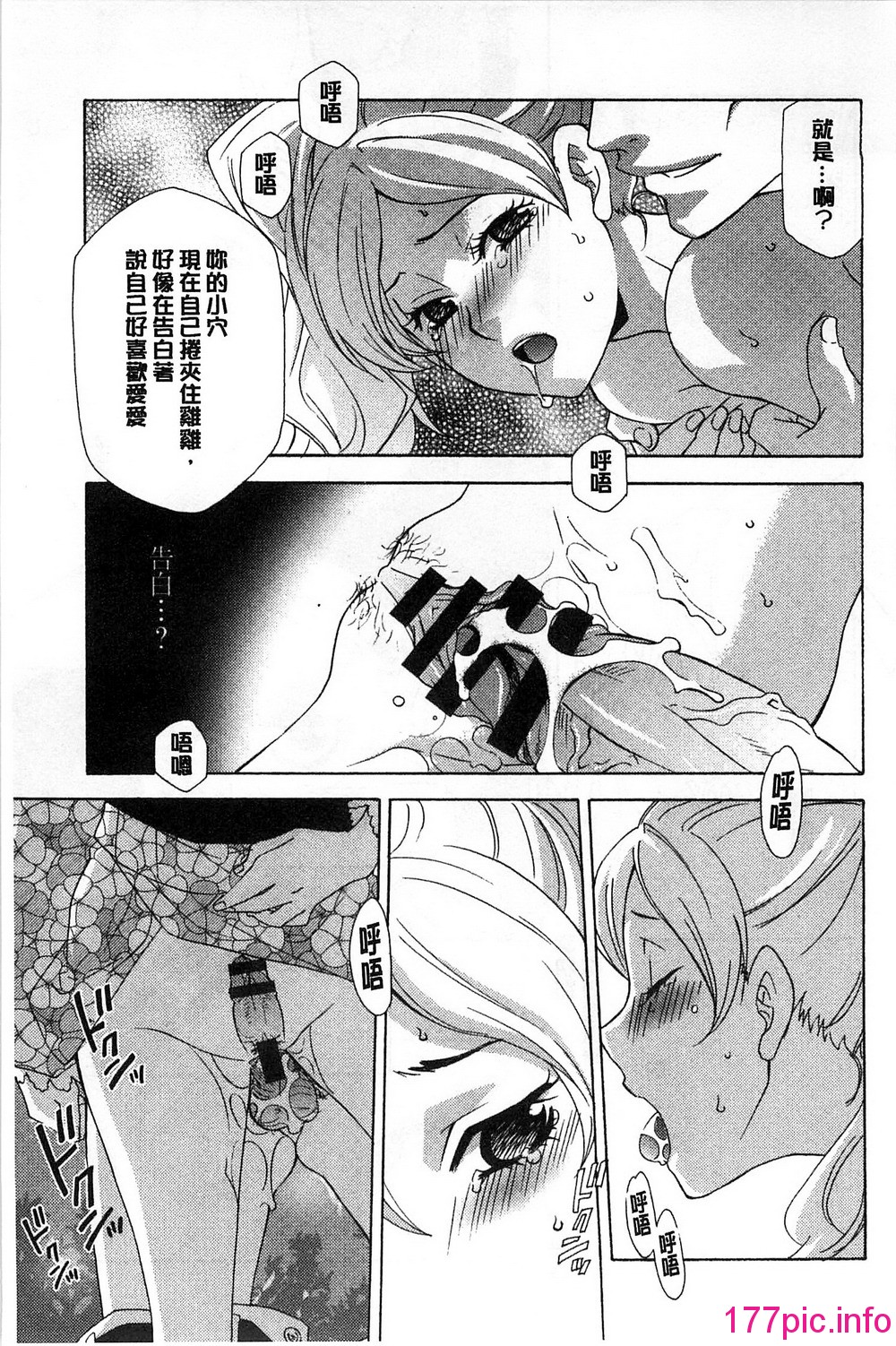 049