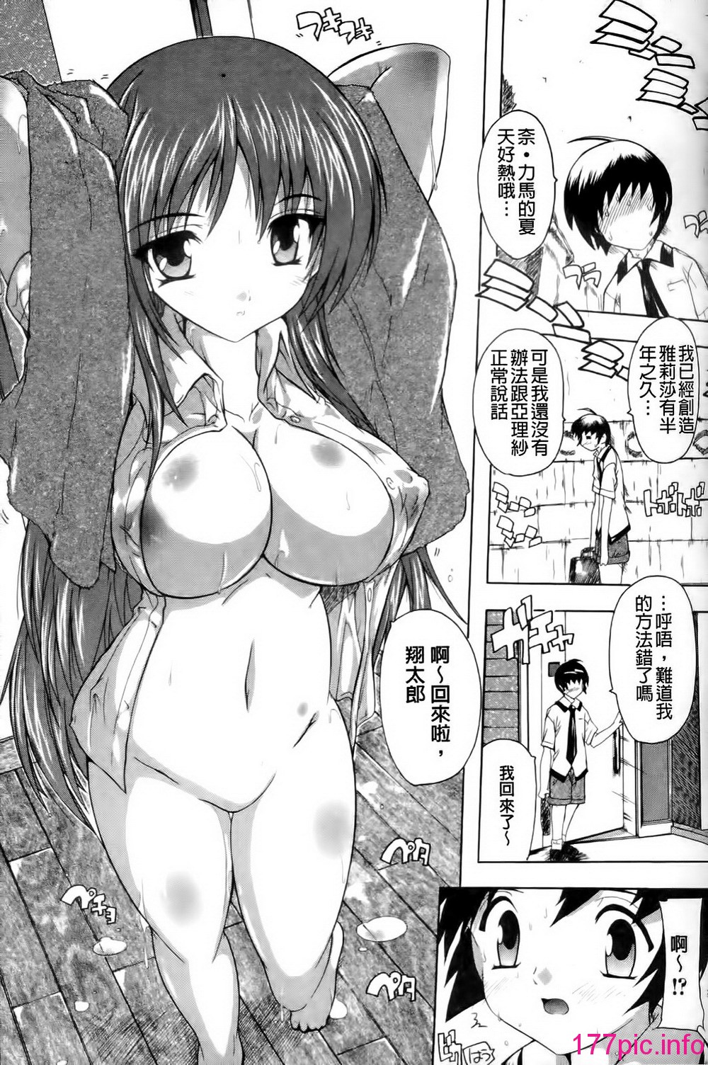 050
