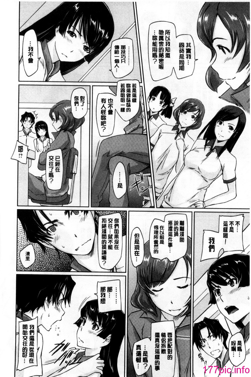 052