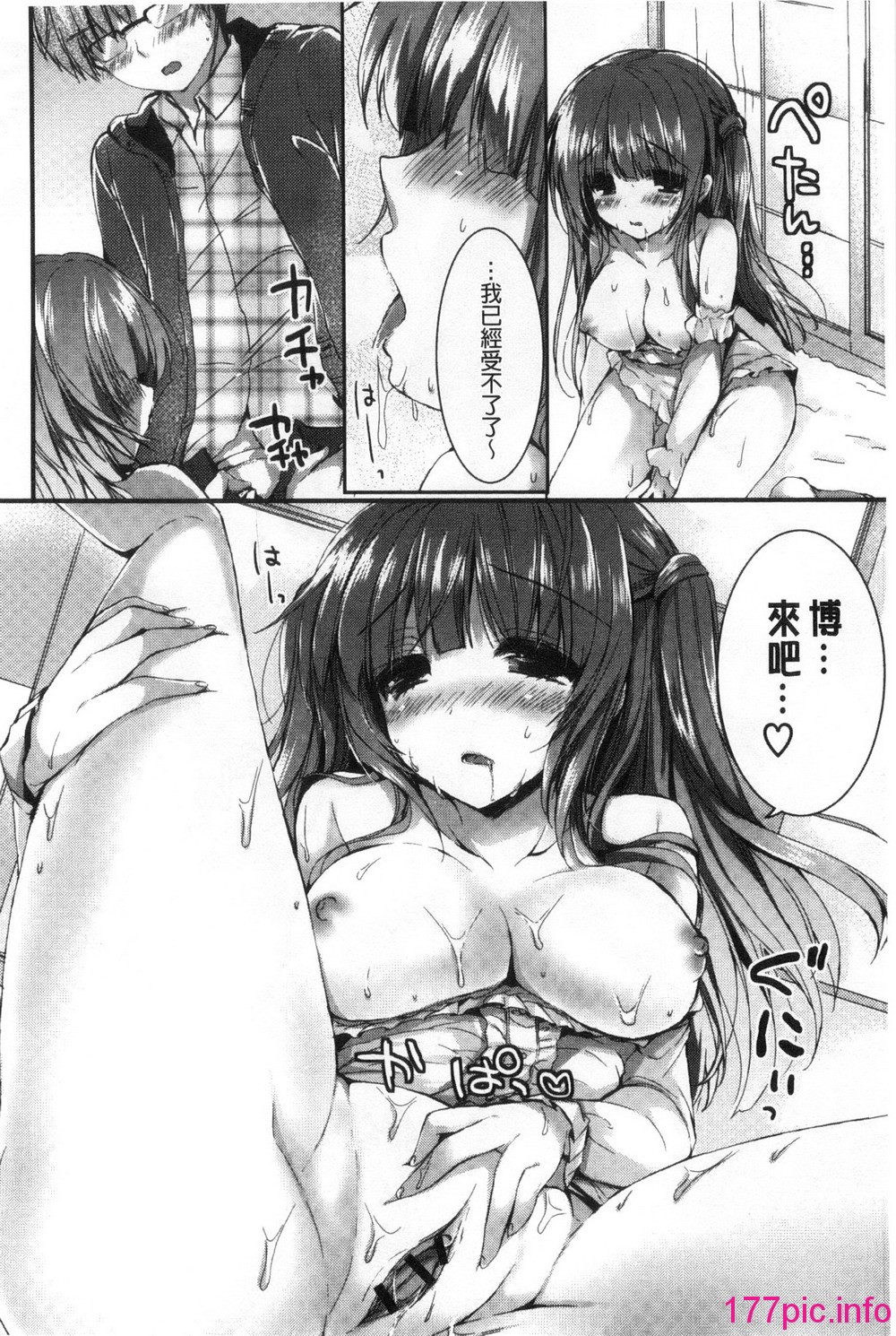 052