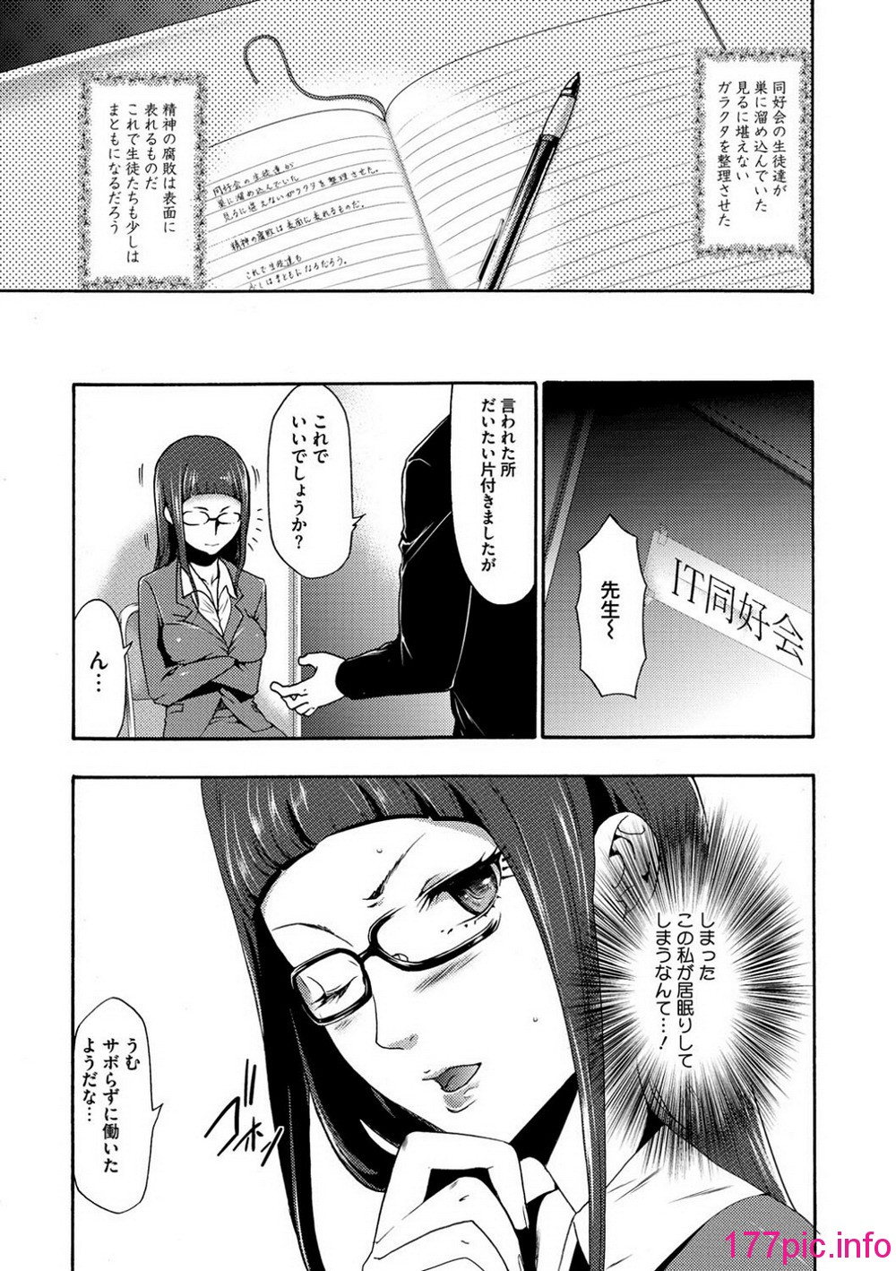 052