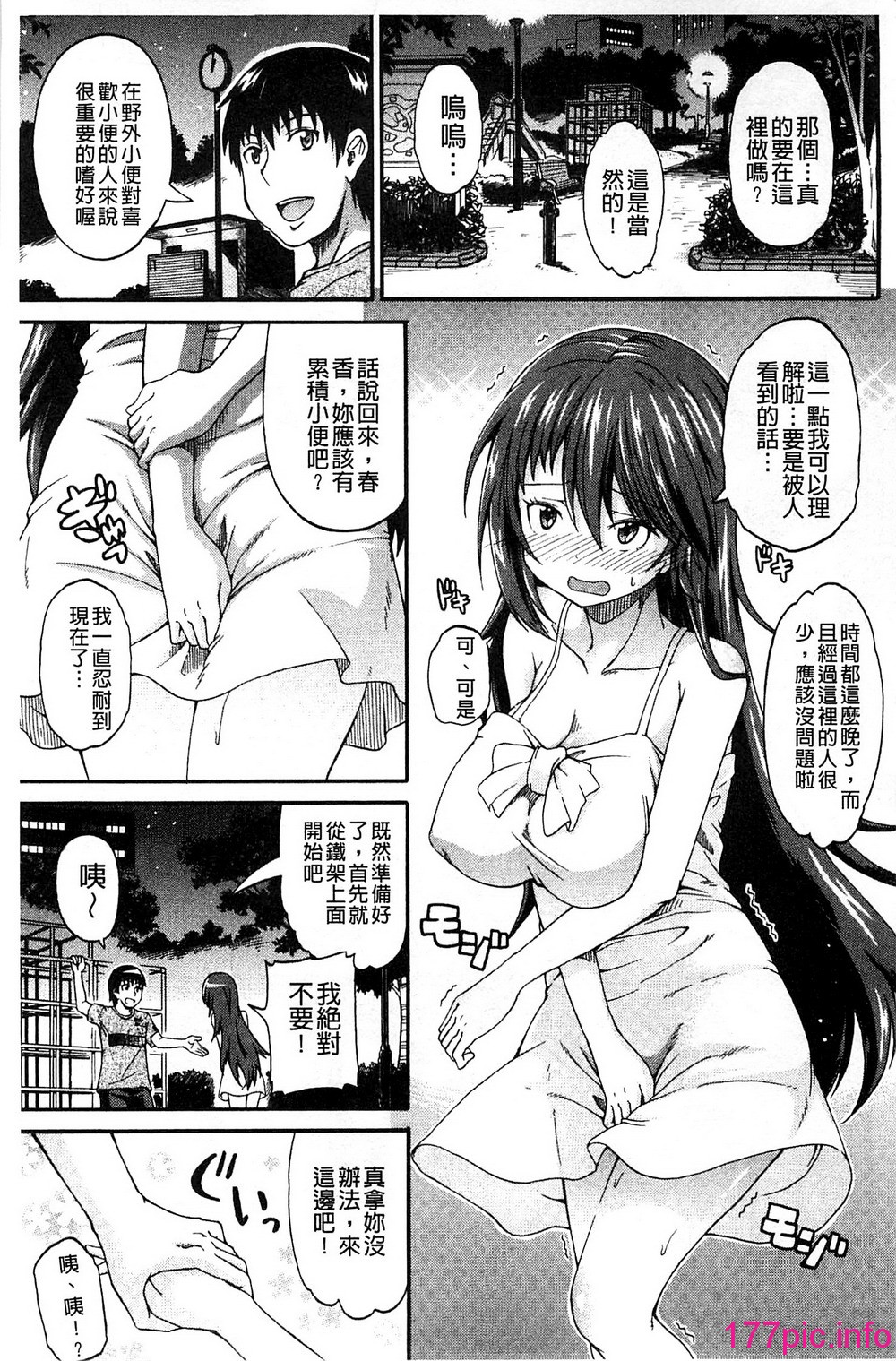 052