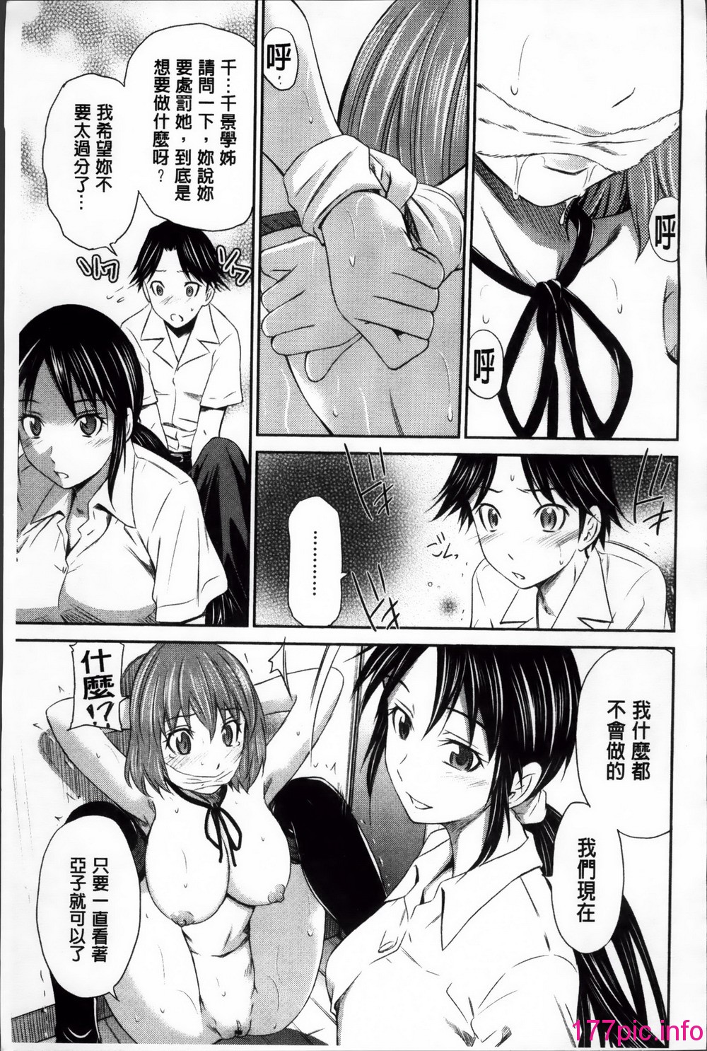 052