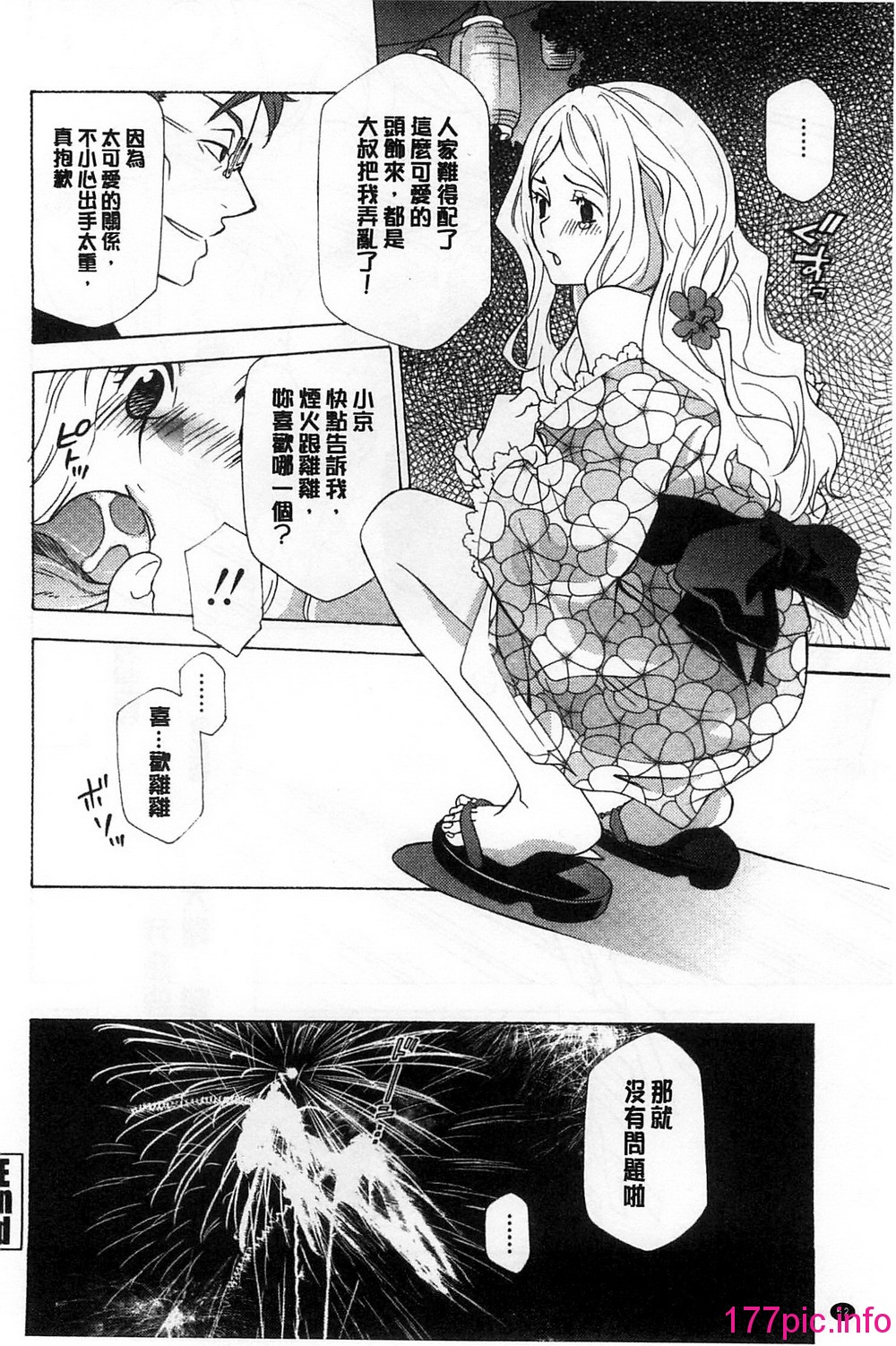 052