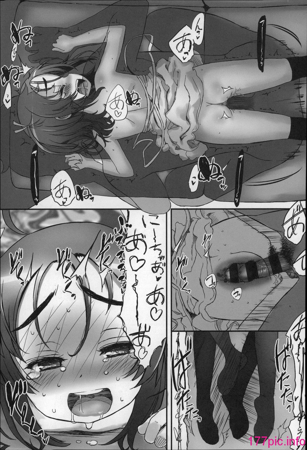 053