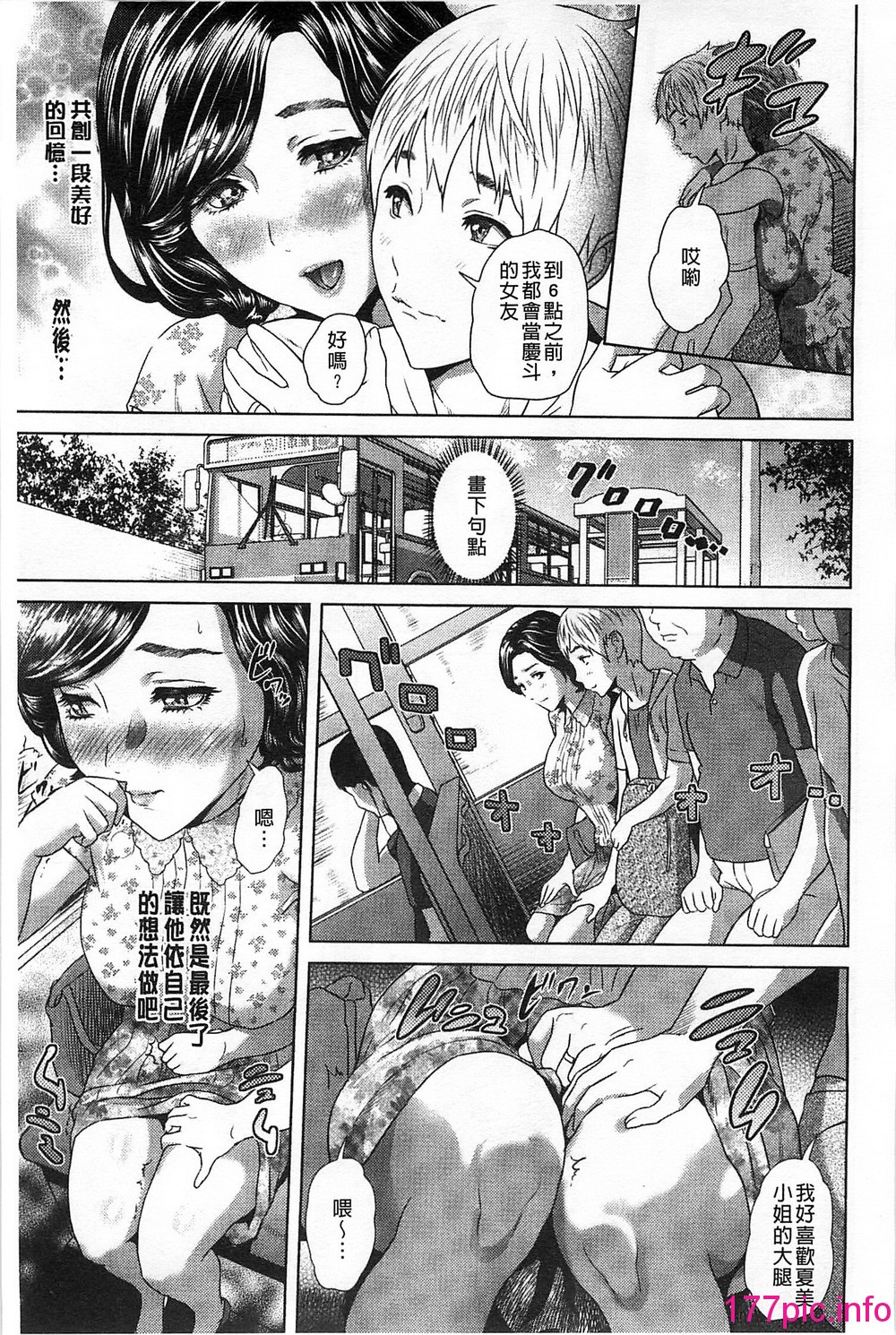 056
