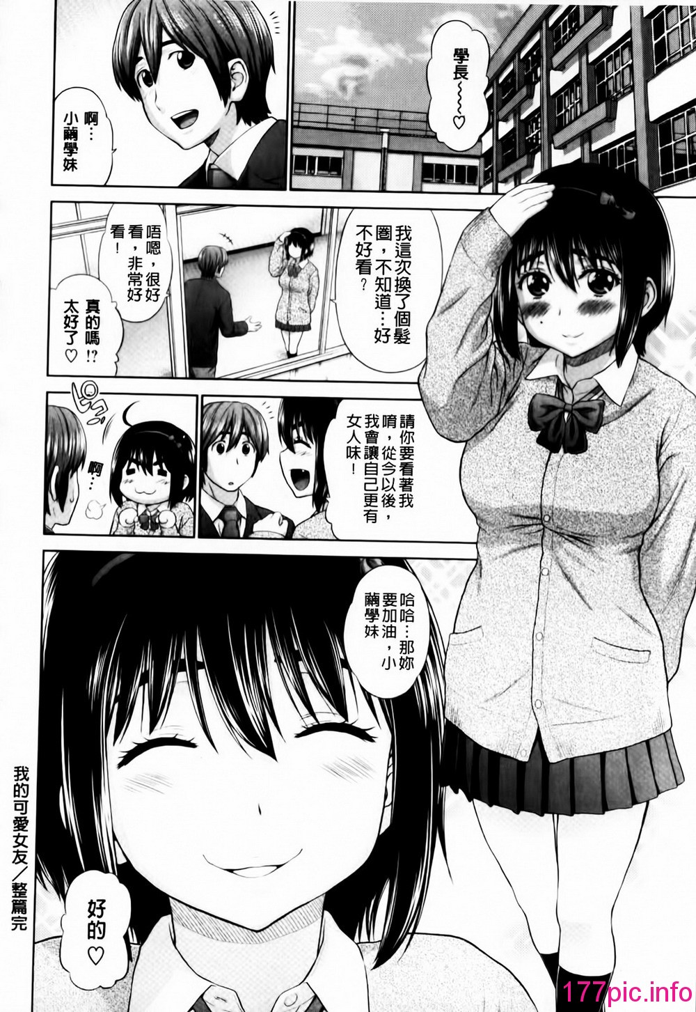 064