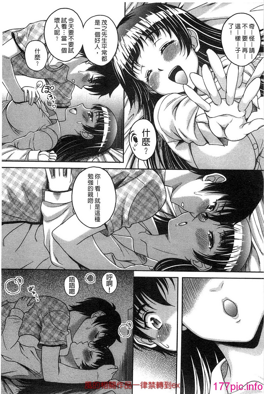 071