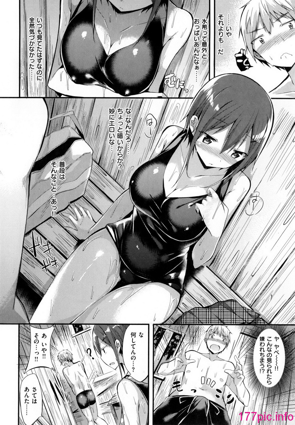 071