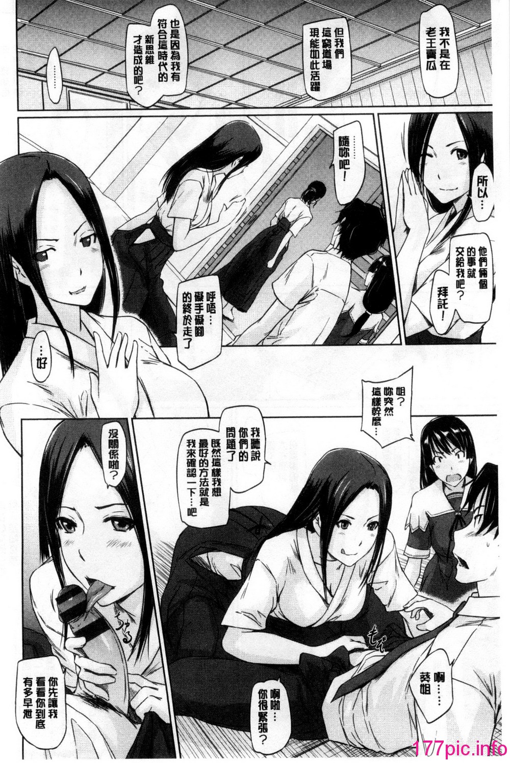 072