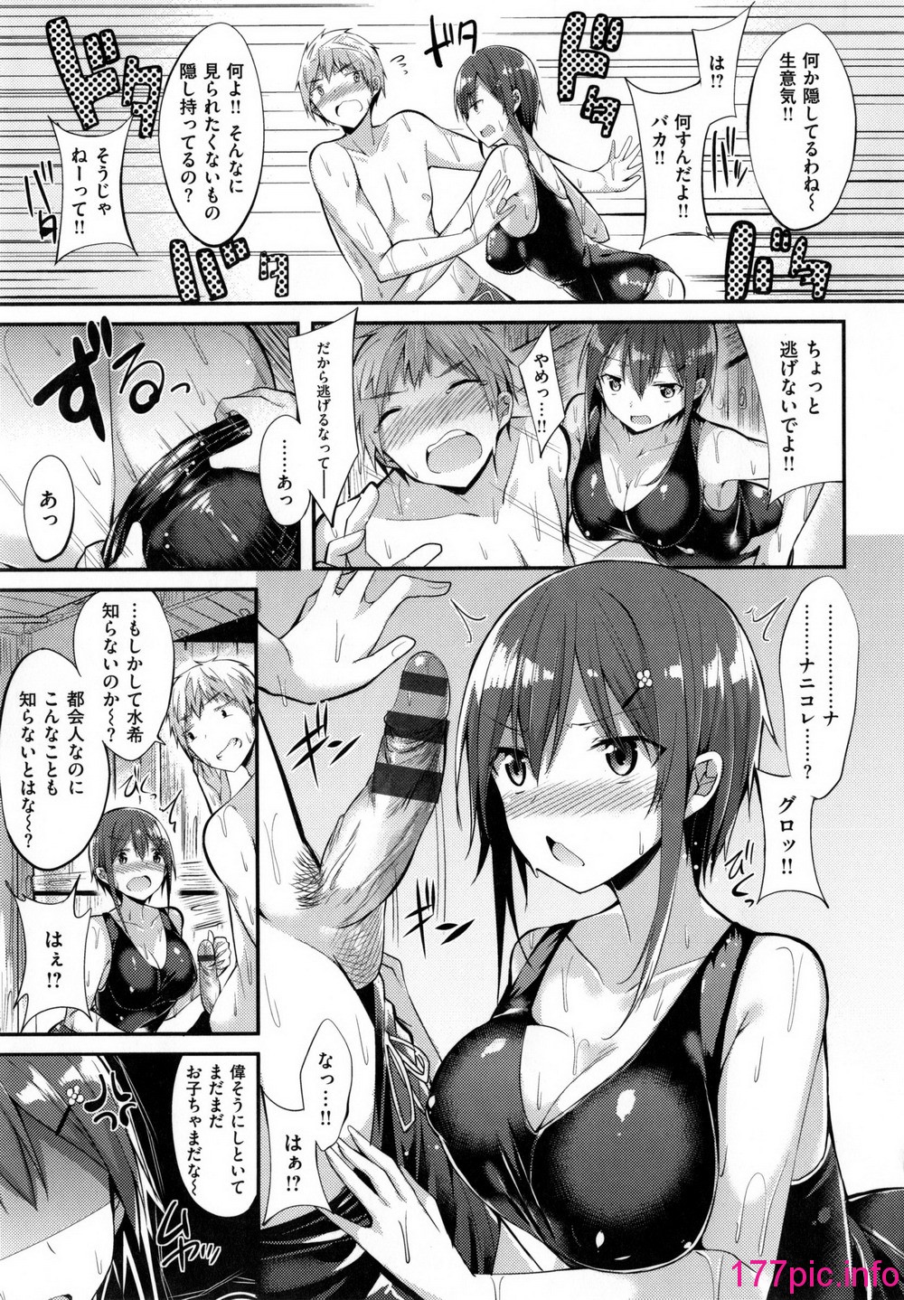 072