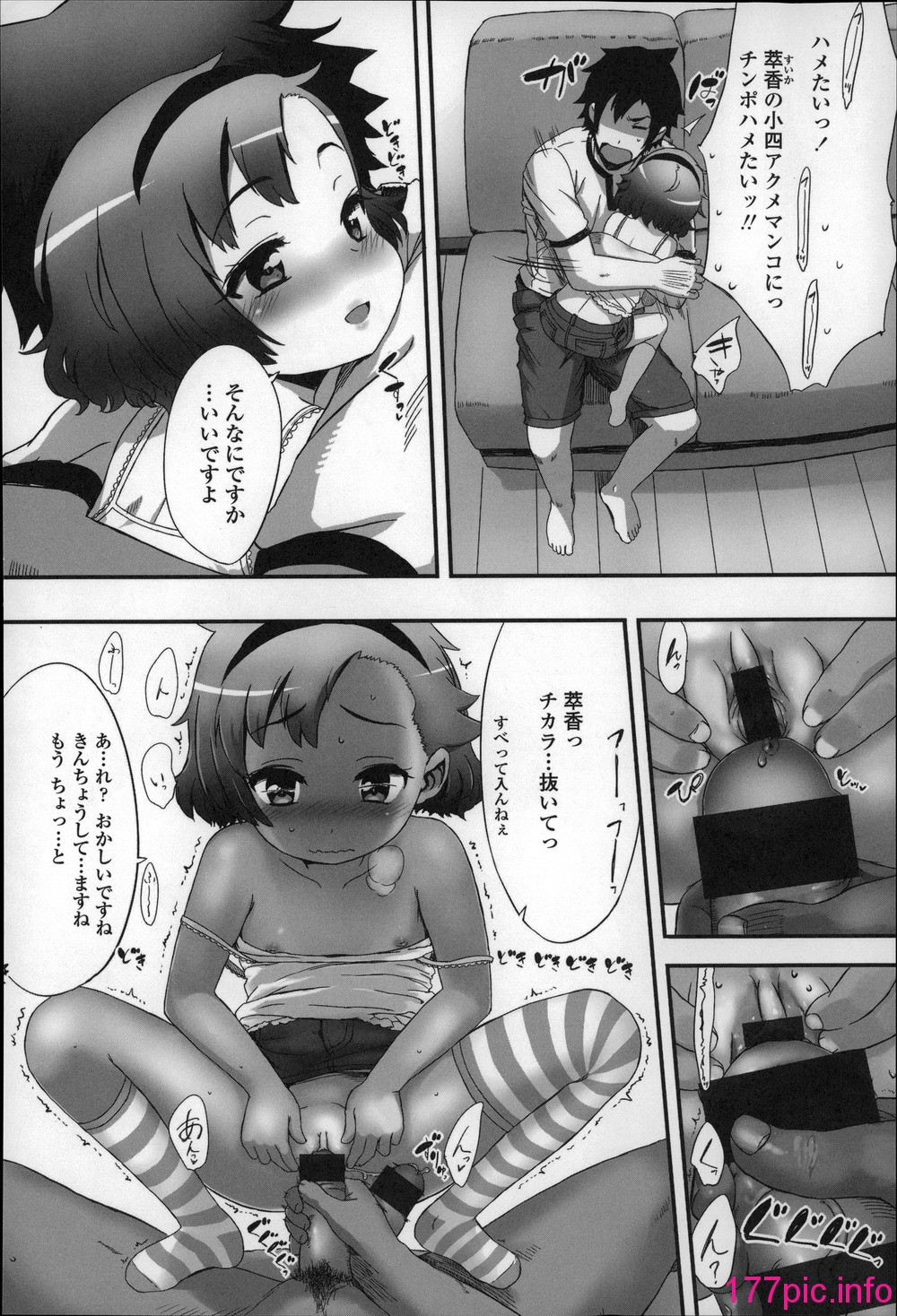 072