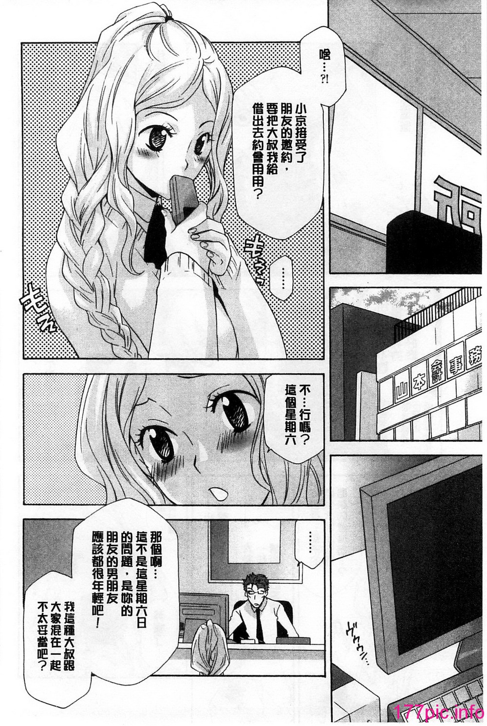 072