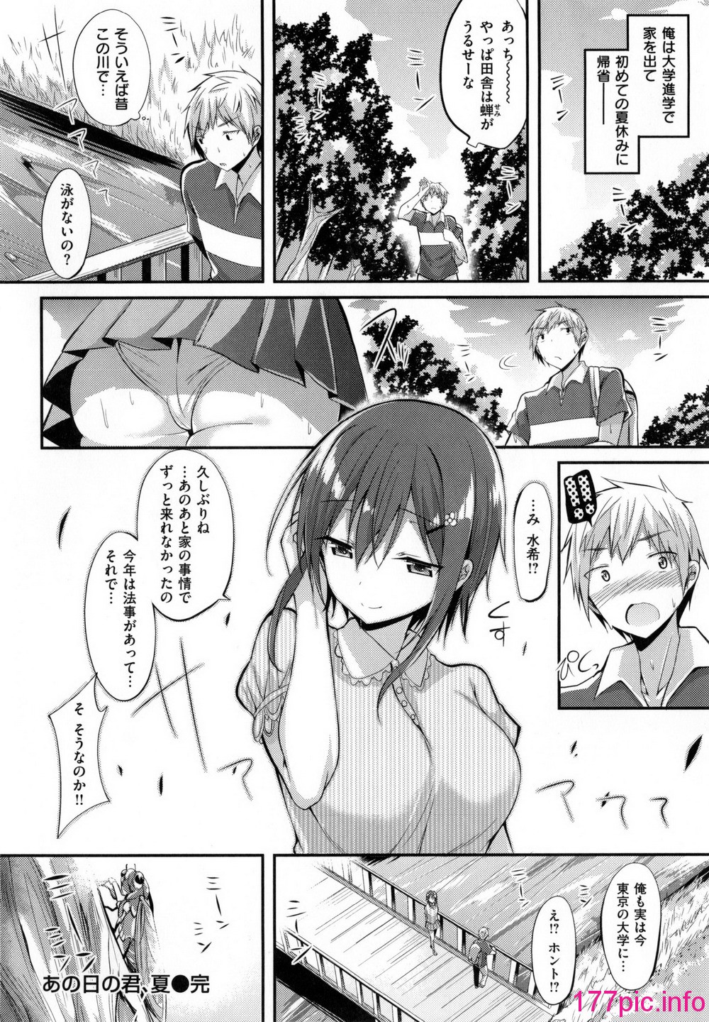 081
