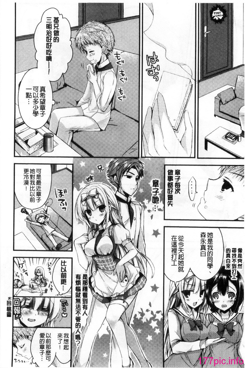 082