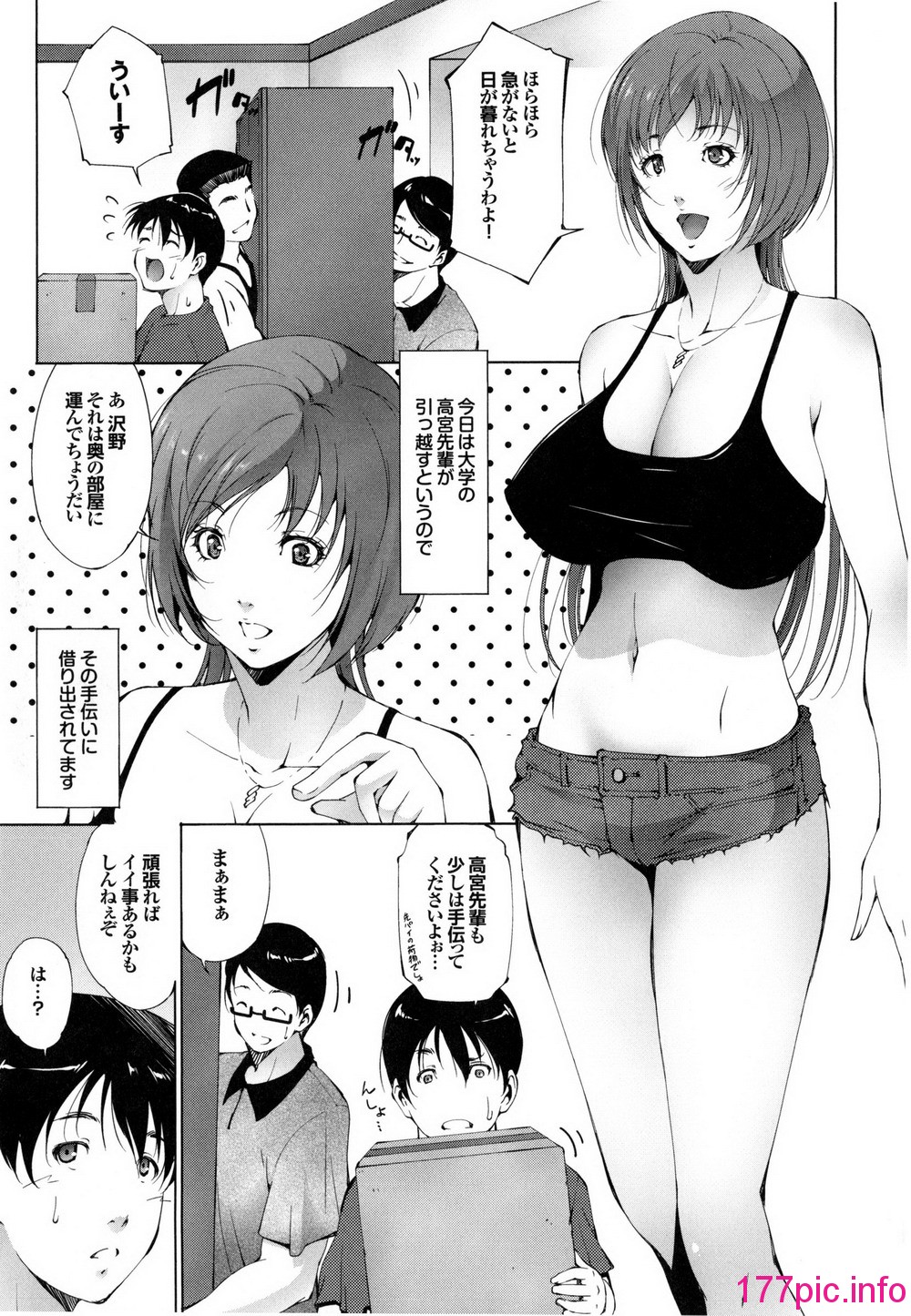 082