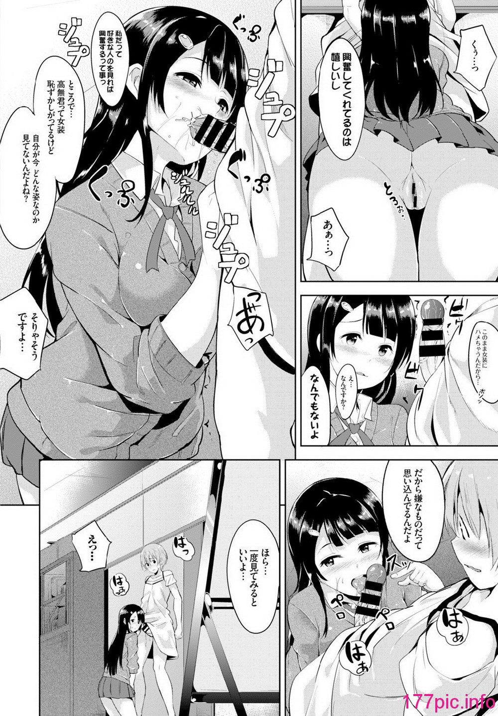 082