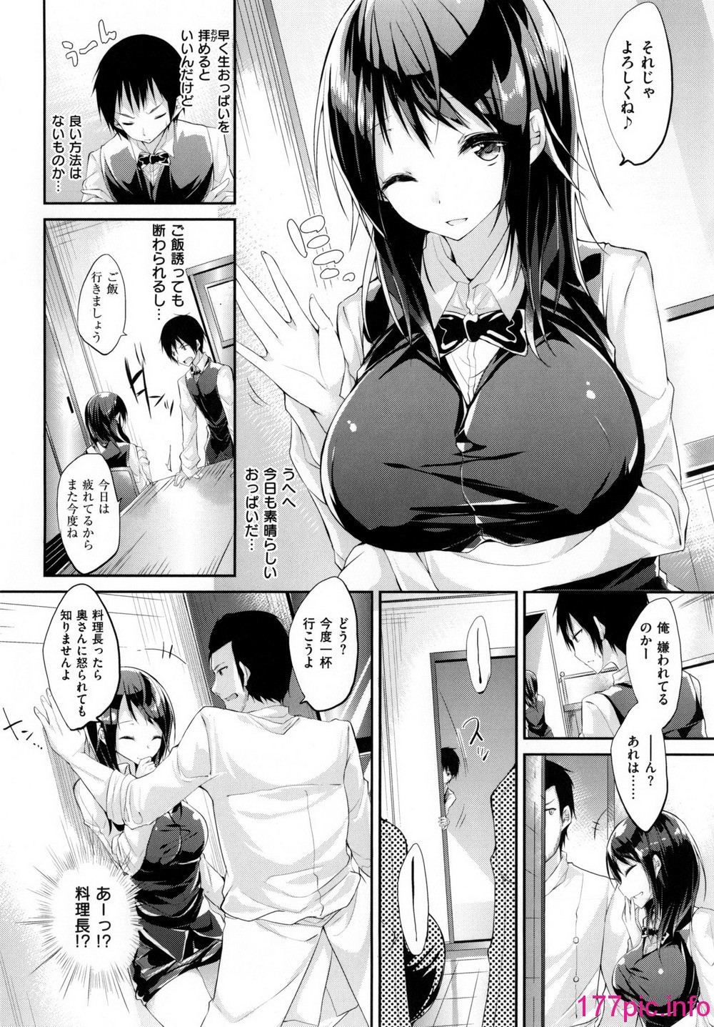 083