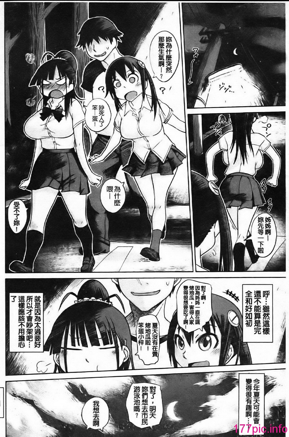 084