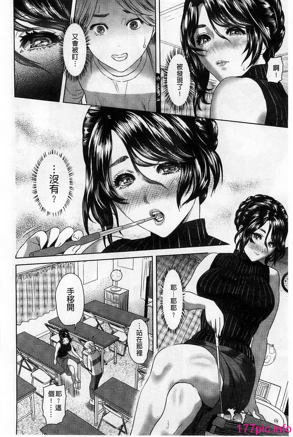 089