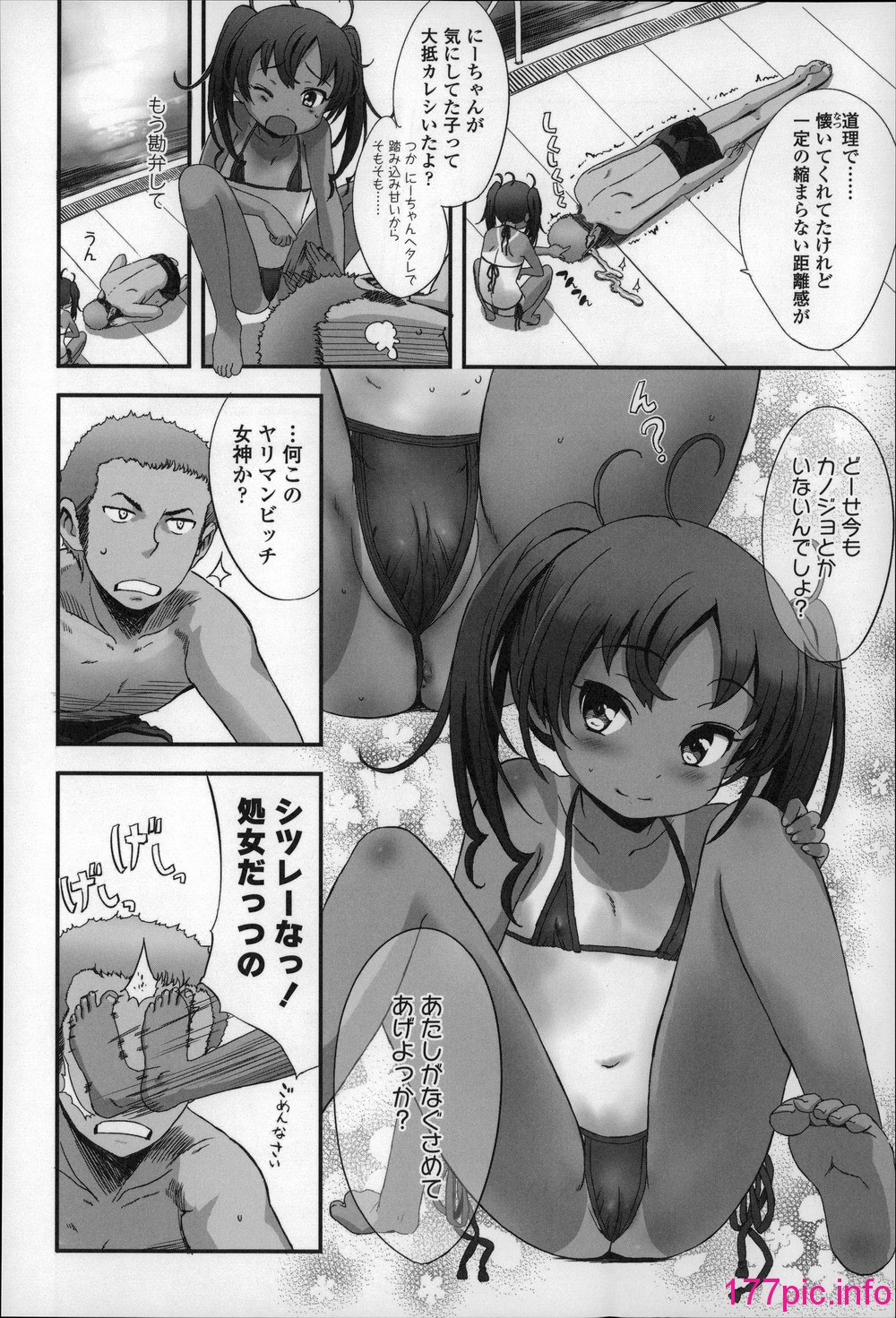 092