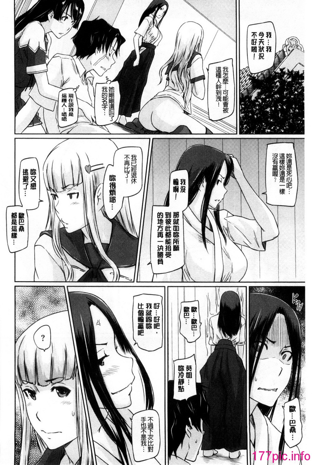 094