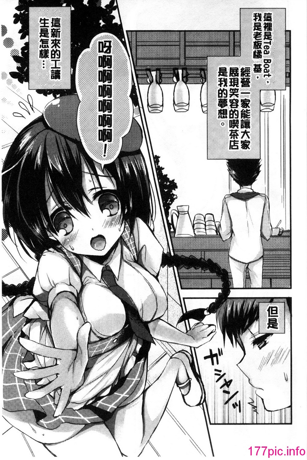 095