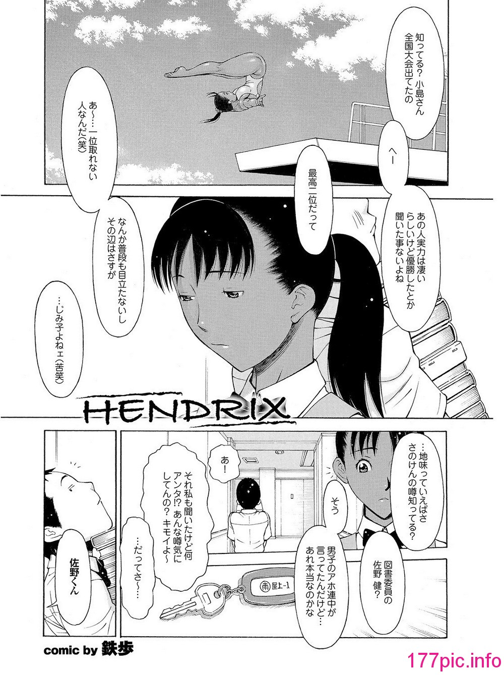 096