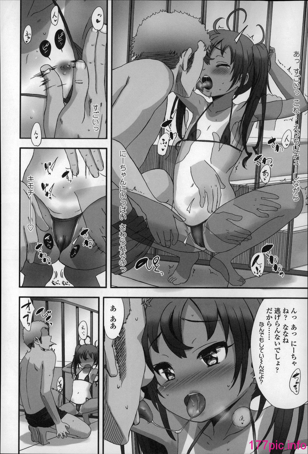 096