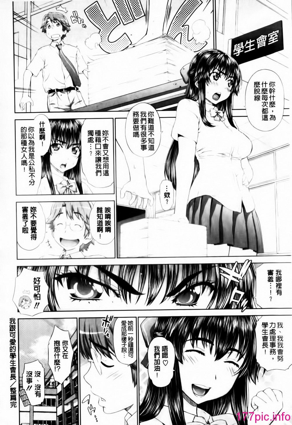 102
