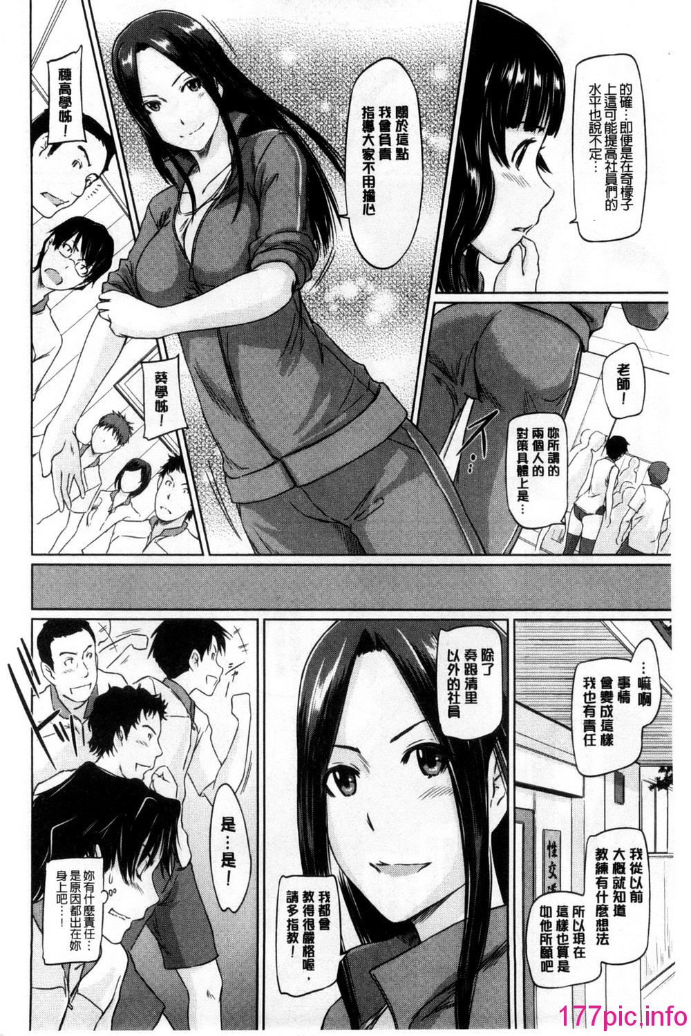 102