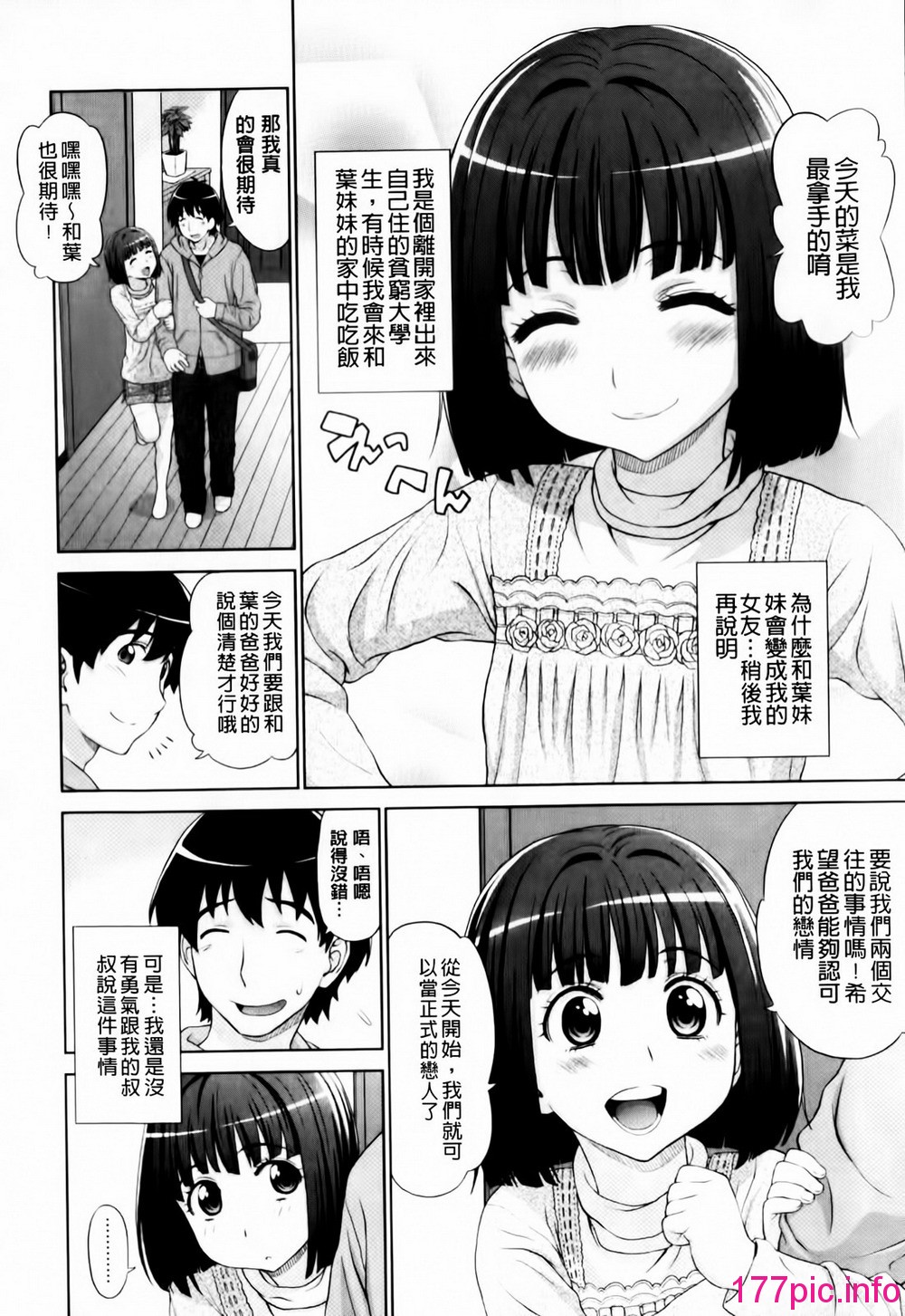 104