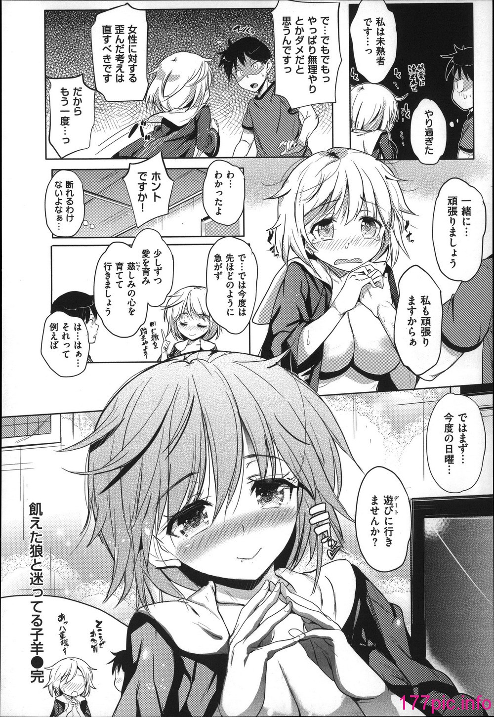 104