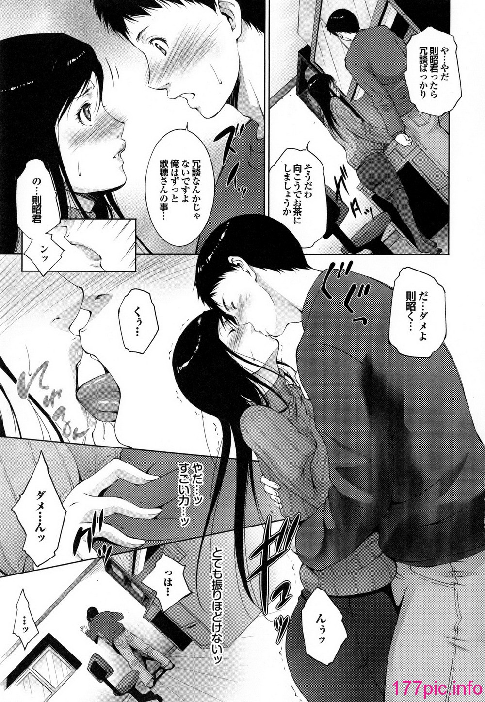 104