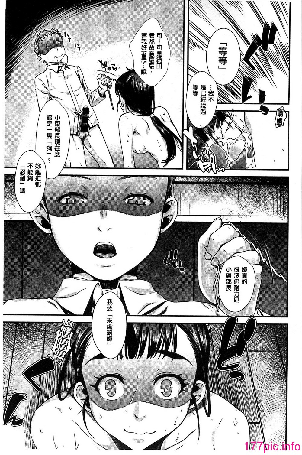 105