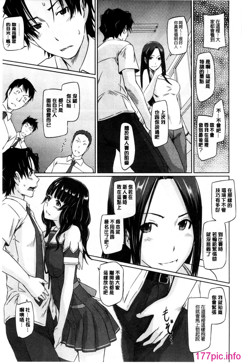 105