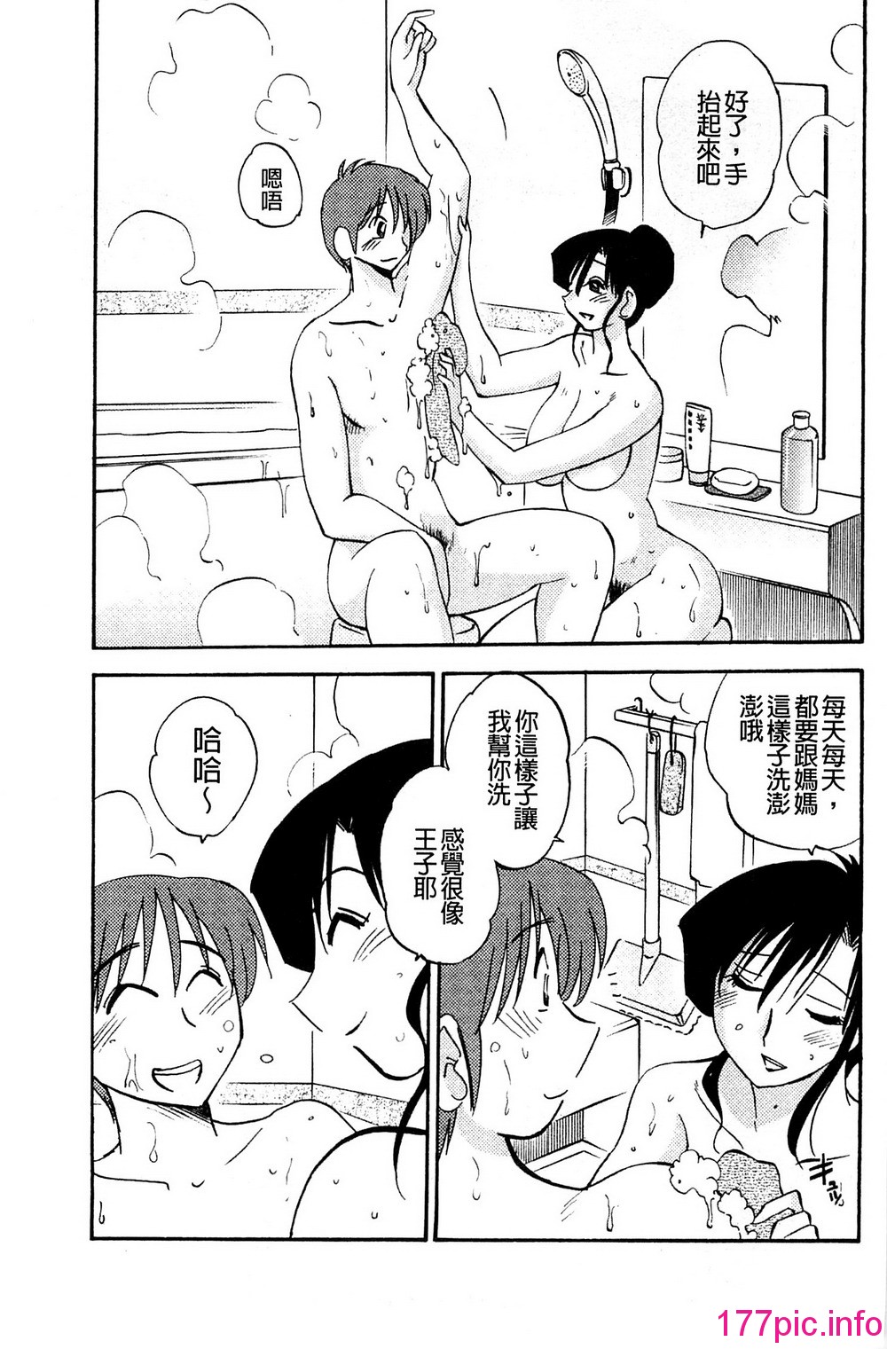 105