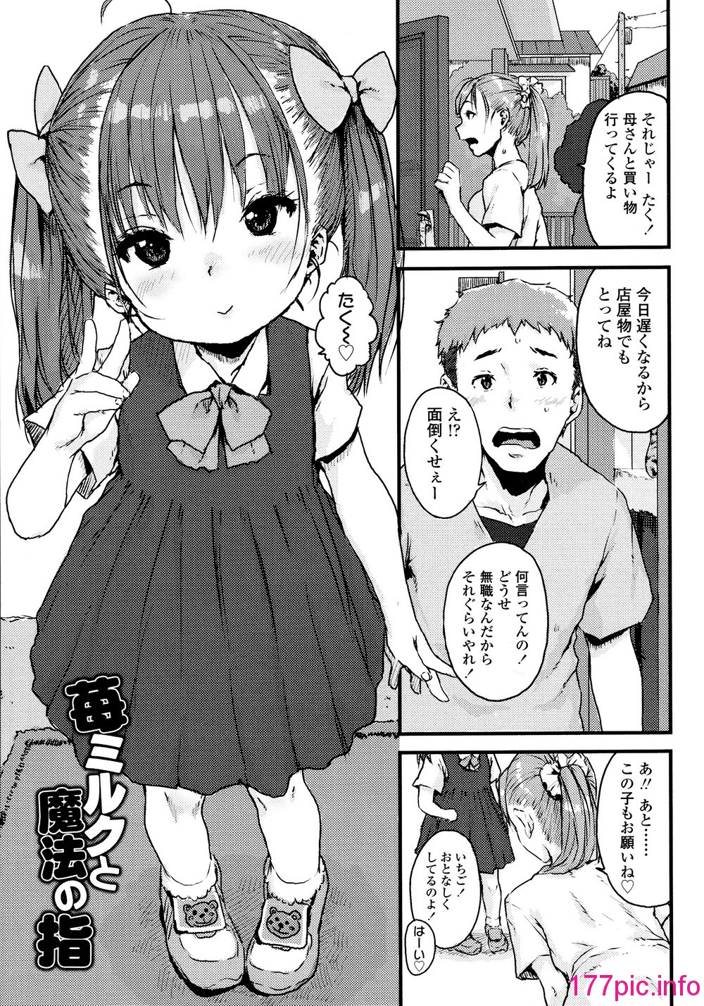 107