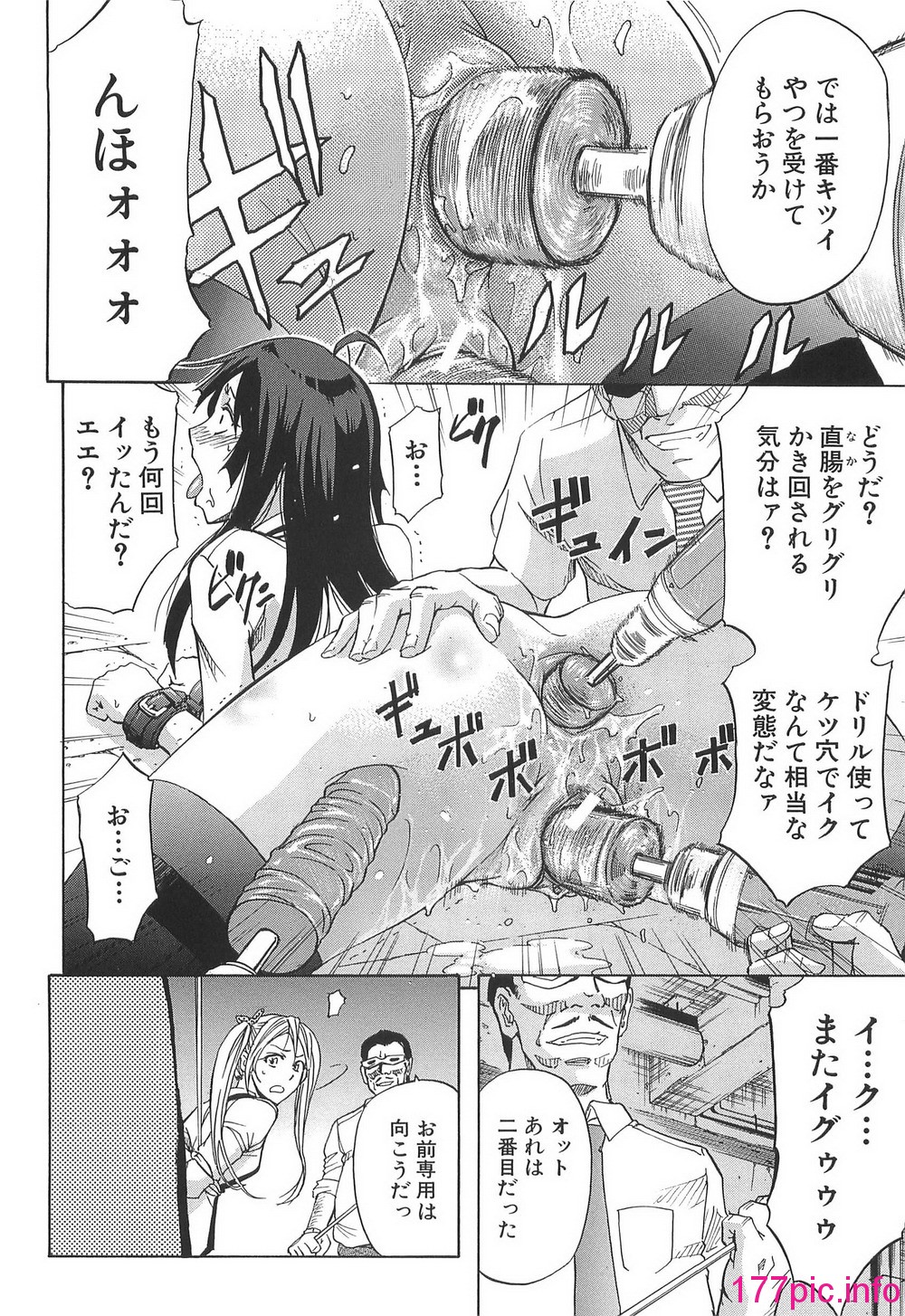 110