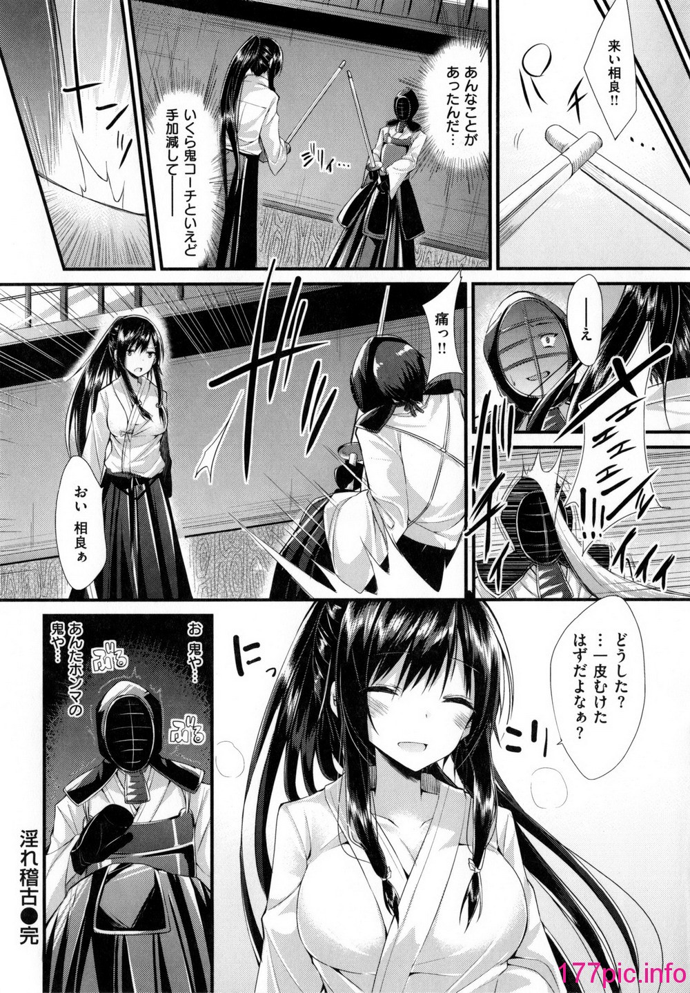 113