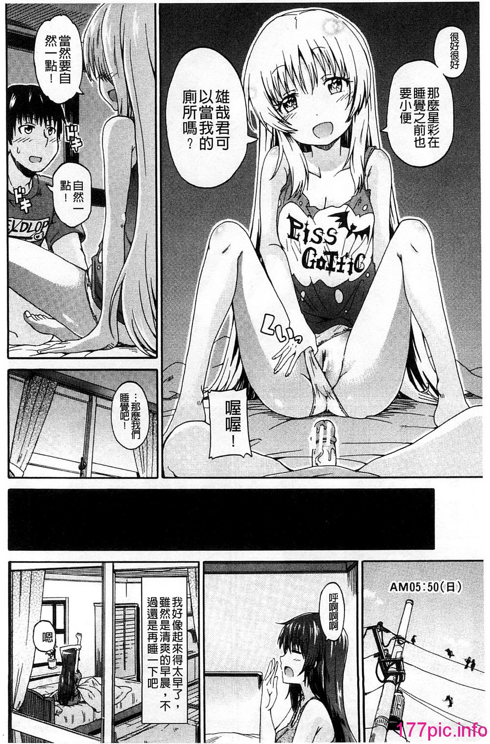 115